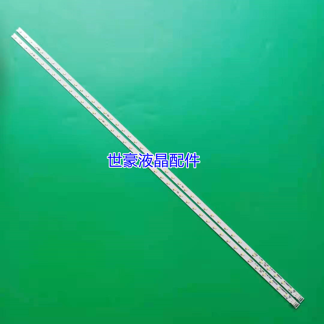 适用全新灯条KDL40RS611UN背光灯条35018292 35018325 单条44灯珠