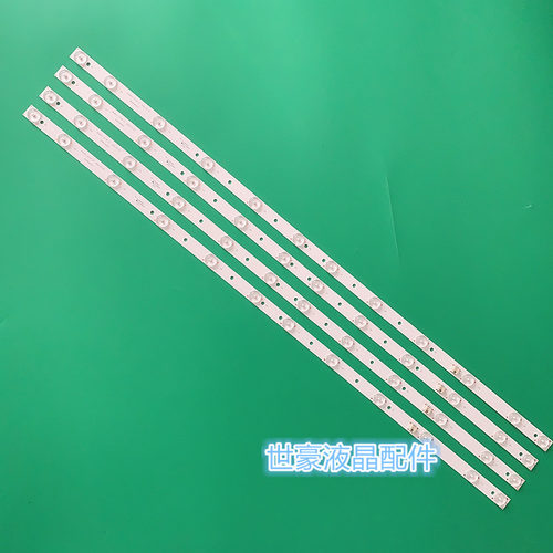 适用熊猫LE42H35灯条XK42D12-ZC14F-01 303XK420031液晶电视LED背