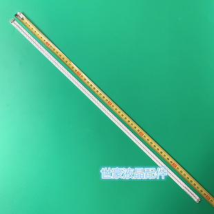 适用全新海尔LE46A90W灯条CRH-HE4640142403L&R28H 屏H460EFC-BB1