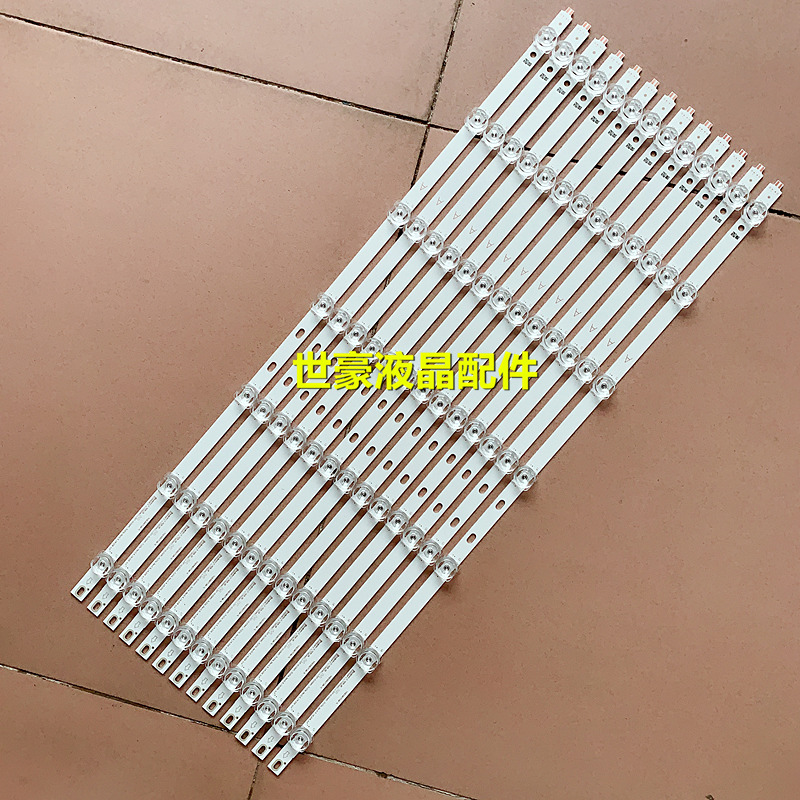 全新适用三星55寸液晶拼接屏LTI55HN11灯条SVS550AF3 LJ07-01236B