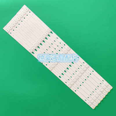 全新适用TCL B55A638 LE55D8600液晶电视灯条YHA-4C-LB3205-YHEX1