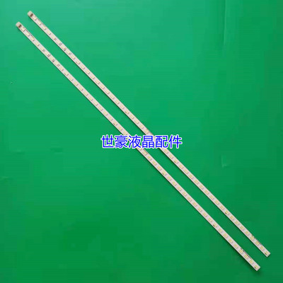 适用海尔H39E10 LE39A70W LE39A720 LE39A900P灯条CRH-HE39563016