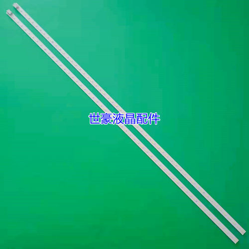 适用长虹3D42C3000i灯条LED42770灯条3D42C2000I CH2L26A-U01-L-B