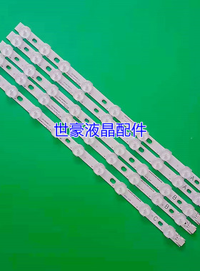 适用全新 VES390UNDC-01 VES400UNDC-01灯条39PF3025D 40L1333DB