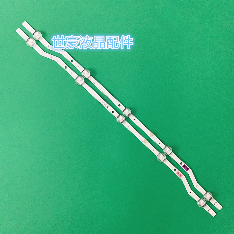 适用三星32寸灯条V8DN-320SM0-R1/V5DN-320SM0-R4/R5 BN96-46575A