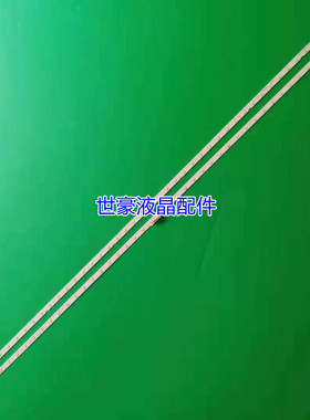 适用2条*58寸三星BN96-46866A JL.E580M2330 UN58NU7100 UE58RU71