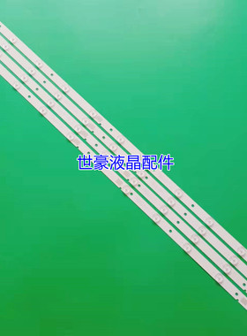 适用爱索佳4S4600C灯条PB12D828173BL041-001H SJ-430D-4X11灯珠