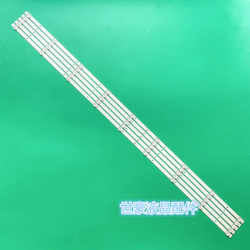 适用长虹55U1灯条统帅T55K09 PPTV PTV-55VU4灯条DLED55BK 5X9