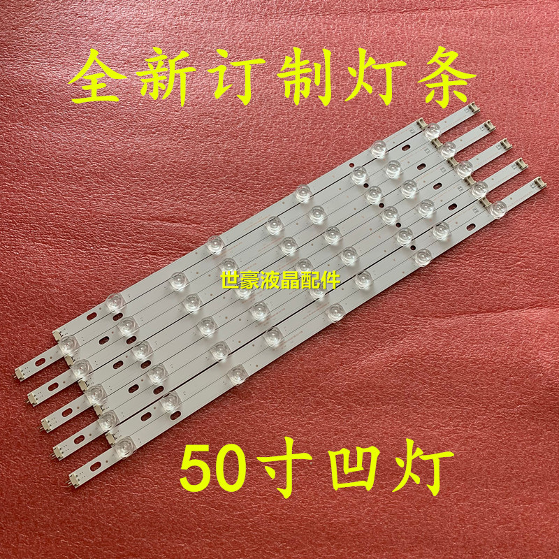 适用LG Innotek DRT 3.0 50 A/B 6916L-1735A/1736A 1978A/1979