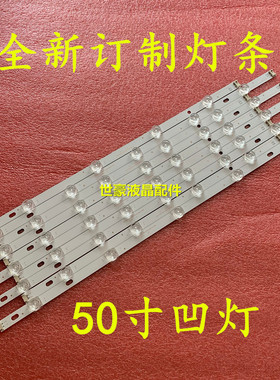 适用LG Innotek DRT 3.0 50 A/B 6916L-1735A/1736A 1978A/1979