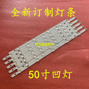 1736A 1979 3.0 6916L DRT 1978A 适用LG 1735A Innotek