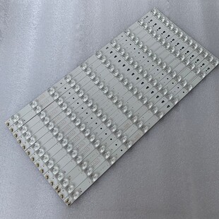 适用全新海尔康佳LED70S8000U灯条3P70P5005(70P1)-A0 0370P5007