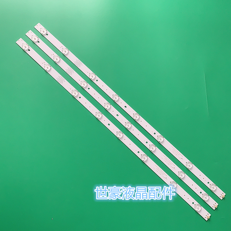 适用乐华43BS3700 43CE1230 F43X3灯条K433030T030864J-Rev1.1W