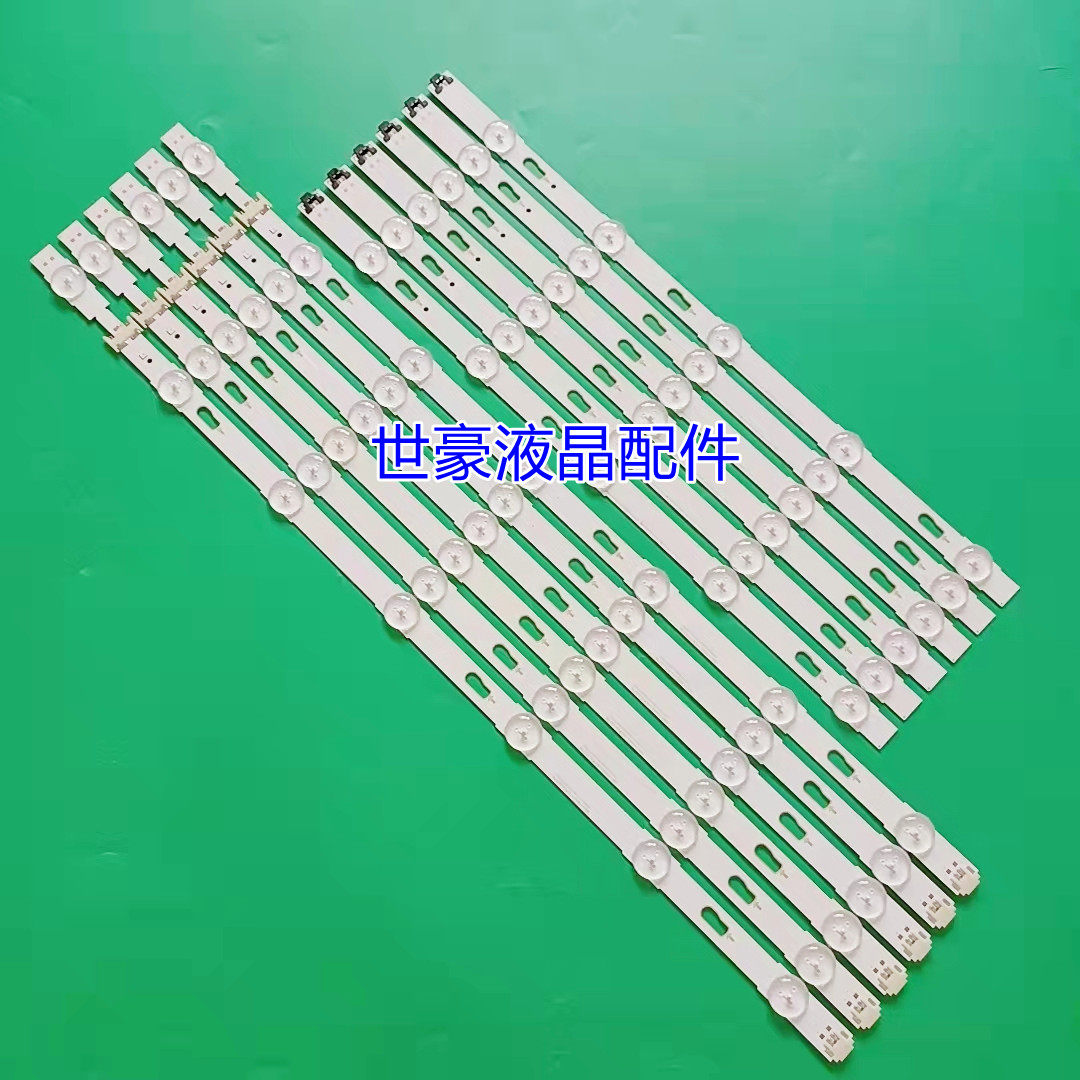 适用三星UA49MU6100K灯条V6DU-490DCA-R0 V6DU-490DCB-R0背光灯LE