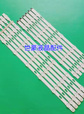 适用三星UA49MU6100K灯条V6DU-490DCA-R0 V6DU-490DCB-R0背光灯LE