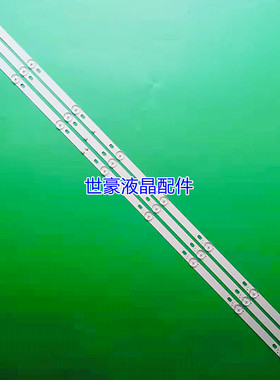 适用东芝43L26CMC 43U3600C灯条TL43JTX332M08A V0电视机背光灯