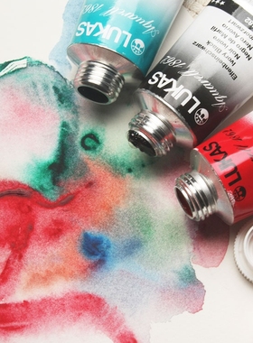 进口德国LUKAS卢卡斯水彩颜料1862大师级艺术家专用管彩24ml单支