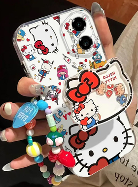 适用荣耀300手机壳Pro华为HONOR保护套H0N0R300P软超薄POLO曲屏可爱曲面屏全包防摔Por高级感Pr0女生kt猫支架