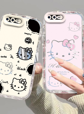 适用于苹果6/7/8plus手机壳iPhonex新款镜面12/13mini可爱15Pro防摔14ProMax全包6s凯蒂猫kt猫14plus女保护套