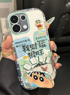 适用于OPPOk12s手机壳k11x/k10pro/k9s/k7新款镜面r17防摔k10活力版好运小新opp全包k7x高级感opor15化妆镜子