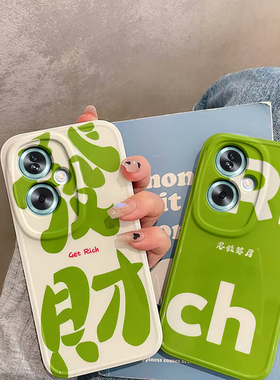 适用OPPOA1s手机壳新款A1s5G保护OPPOAS套OPA/OPPA软文字硅胶OPP0PP0PPO绿色发全包防摔OPPOALS男女简约纯色