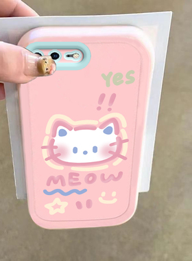 适用苹果6/7/8plus手机壳iPhonex/xr新款硅胶软壳12/13mini防摔苹果14/15/16ProMax全包6sp害羞kt猫女保护套