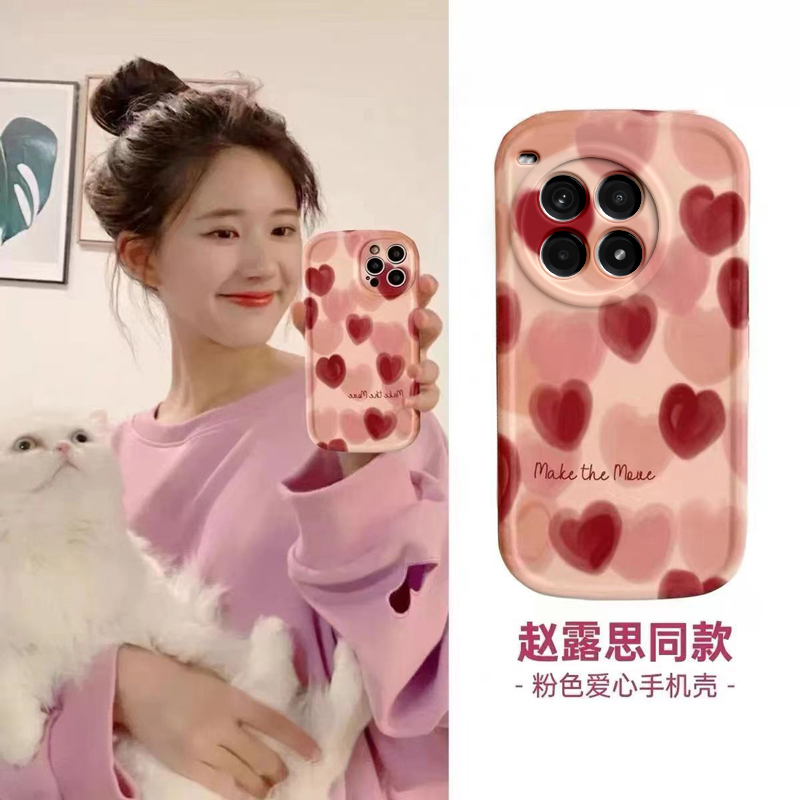 一加Ace3Pro手机壳1加Ac3P