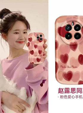 适用于realme真我GT5Pro手机壳realmeGT5Por保护套红色爱心新款外壳OPPORealmeGT可爱个性款全包防摔G5五男女