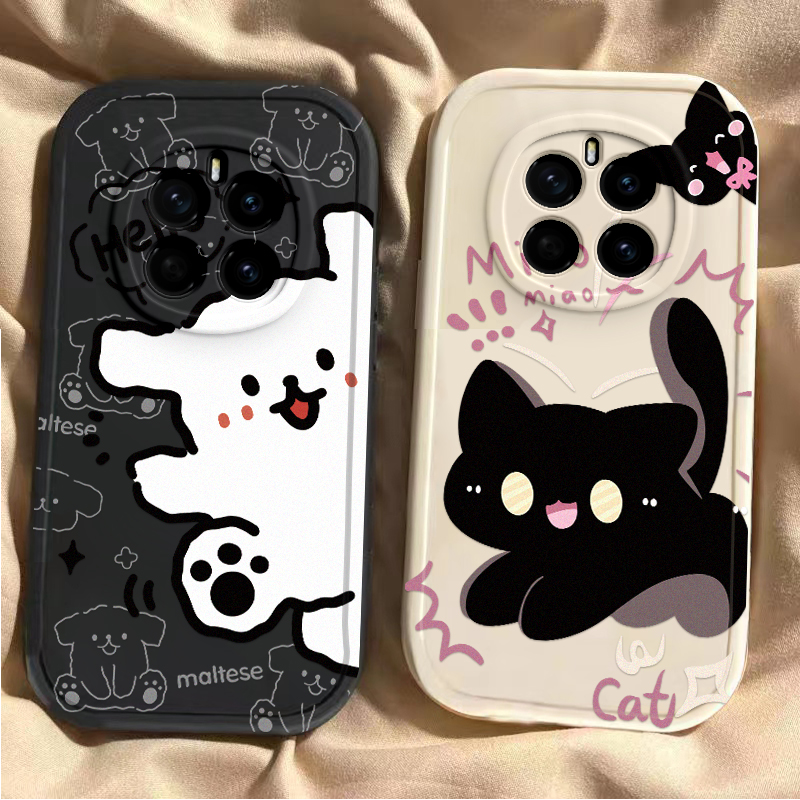 适用荣耀Magic7手机壳