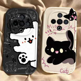 适用vivoY300手机壳vivo新款Y300保护viviy套vovoy耐脏voviy全包防摔vⅰvoy步步高viv0丫ⅴivo女生黑猫白狗