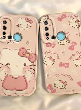 华为GLK一ALOO手机壳GLKAL00保护套GLKTLOO新款5L51软硅胶noⅴa5i全包novai防摔novi诺娃nvoe可爱niva女Nova