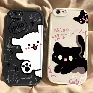 适用OPPOR9s手机壳OPPO新款R9s保护OPR套r9sk硅胶OPP0PP0PPO全包r9st防摔OPOPR可爱OPOOR/OOPOR男女黑猫白狗