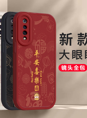 适用于小米9手机壳M1902F1A保护M9套Mi九ml探索版尊享新款外壳龙年硅胶全包防摔超薄磨砂软壳男女xiaomi95g