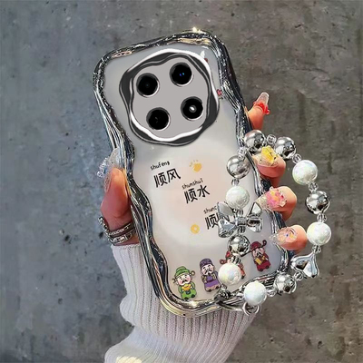 适用华为畅享70pro手机壳