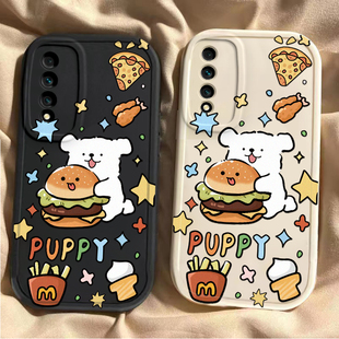 适用于华为NzoneS7Pro手机壳SP200新款硅胶防摔SP300全包软壳中国移动s7pro+男女款nzone50pro高级感保护套十