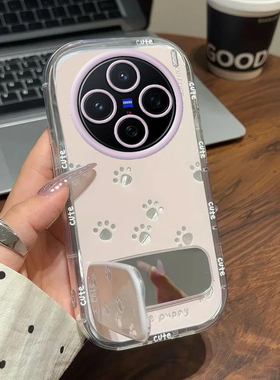 适用vivox200手机壳ultra/promini新款x100prox90s男女x80全包防摔x70x60x50x30镜面x27镂空猫爪x23幻彩版x21