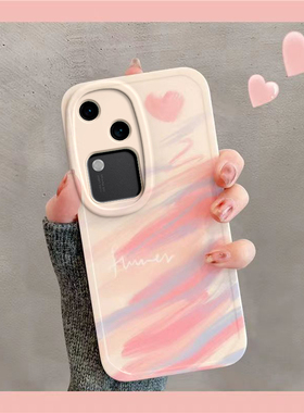 适用vivos19手机壳s18pro新款s16硅胶s17t防摔s15全包s15e软壳vivis12涂鸦爱心s9s10个性s7女s6s5保护套s1pro