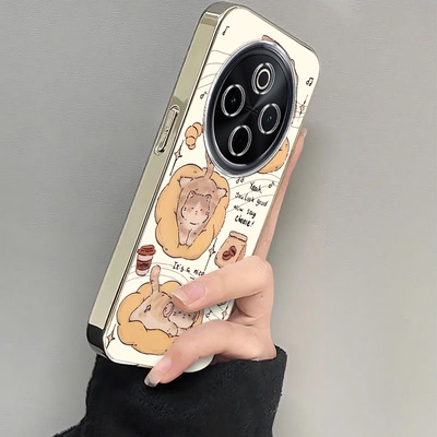 适用vivoy100y200i手机壳