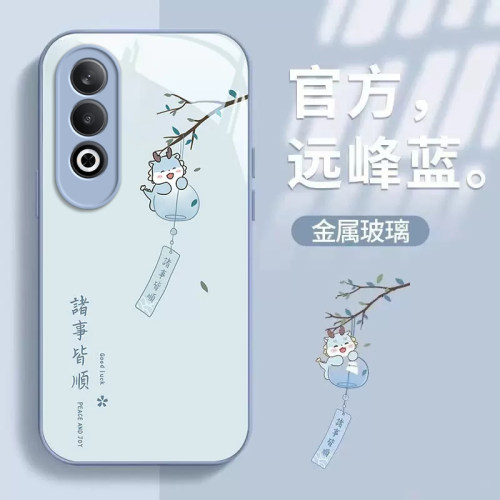 亲肤手感耐脏不发黄防爆防摔不沾指纹