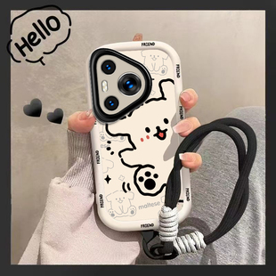 适用华为Pura80Pro手机壳Pure80Ultra保护套P80U新款硅胶镜头全包防摔外壳线条狗Prua十Puro加Puar男女款情侣