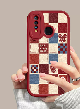 适用于vivoz5x手机壳vivoz3i新款标准版硅胶t2x防摔vivoz6全包z5i男女款z1高级u3保护套u3x格子皮纹u1潮xnote