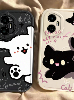 适用荣耀300手机壳Pro华为HONOR保护套H0N0R300P软硅胶POLO曲屏可爱曲面屏全包防摔Por高级感Pr0女生黑猫白狗