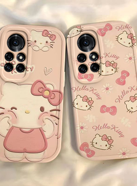 鼎桥TD Tech N8Pro手机壳华为智选NAT一TN70保护套5G新款Pr0可爱kt猫TDTechN8Por软壳TDN全包防摔NATTN8P0r女