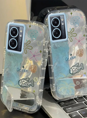 适用真我q3pro手机壳新款realmeq5i/q5x/狂欢版全包防摔真我v70v60v25v23v20蓝色q3s/q2海洋世界v15v13v11sv5