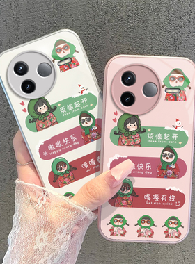 适用于红米k80手机壳k60至尊版新款k70pro/k60e爆款k50电竞版k40s游戏增强嘎嘎有钱k30i变焦极速全包防摔女款