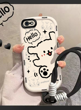 适用苹果6/7/8plus手机壳iPhonex/xr新款硅胶卡通软壳12/13mini防摔苹果14/15ProMax全包6sp可爱黑猫女保护套