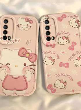 华为PPA一AL20手机壳畅享20SE保护套PPAAL2OSE新款外壳ES20S全包防摔软硅胶畅想二十享畅亨磨砂创享可爱女款