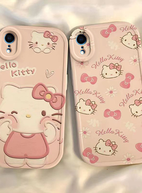 适用于苹果XR手机壳苹果xsmax新款硅胶软壳xs个性创意iPhonex凯蒂猫苹果xs卡通xr防摔xsmax潮牌xr女款保护套