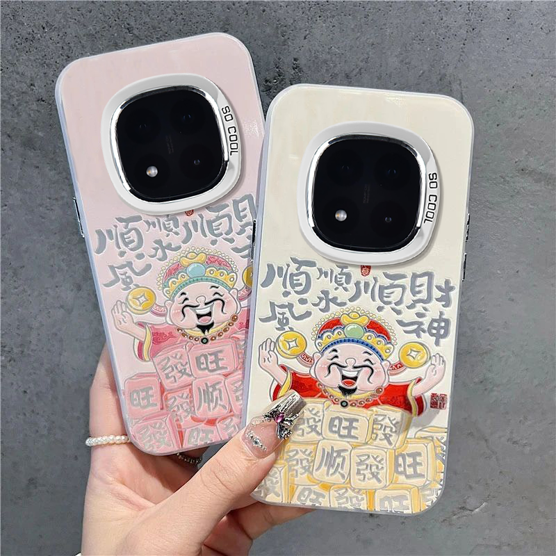 适用红米note13pro手机壳