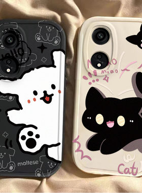 OPPOA1Pro手机壳OPPO新款A1Por5G套OPA/OPPA曲屏OPPOAIPro软硅胶全包OPP0PP0PPO防摔Pr0男05G女PP0A黑猫白狗